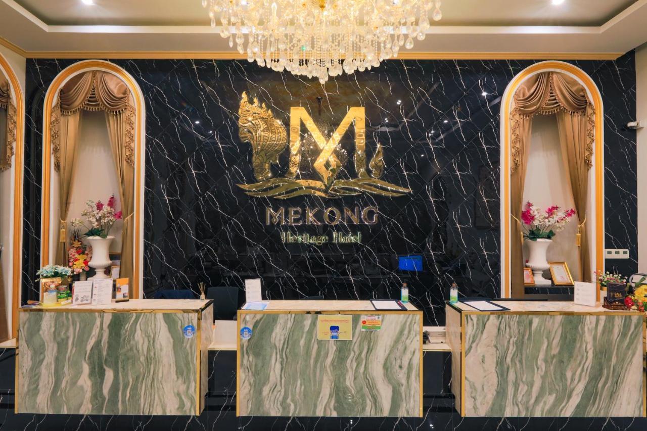Mekong Heritage Hotel Nakhon Phanom Esterno foto